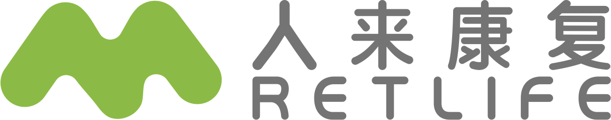 湖北人来康复设备制造有限公司