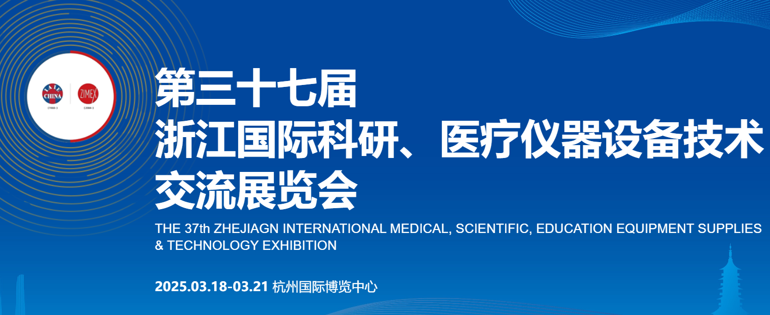 微信图片_20250214171604.png