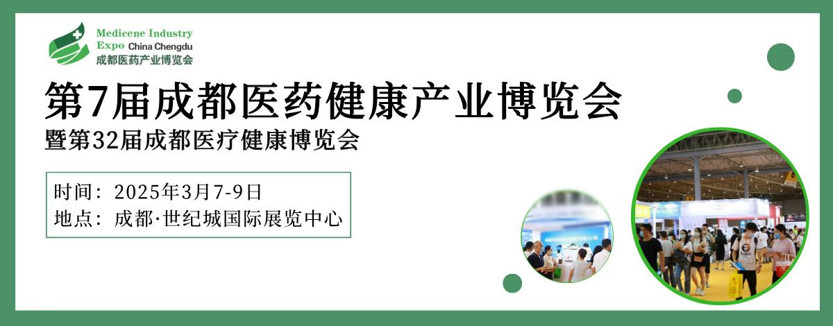 微信图片_20250218094716.jpg