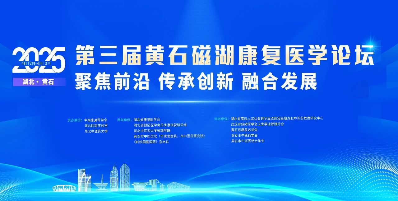 微信图片_20250401173955.jpg