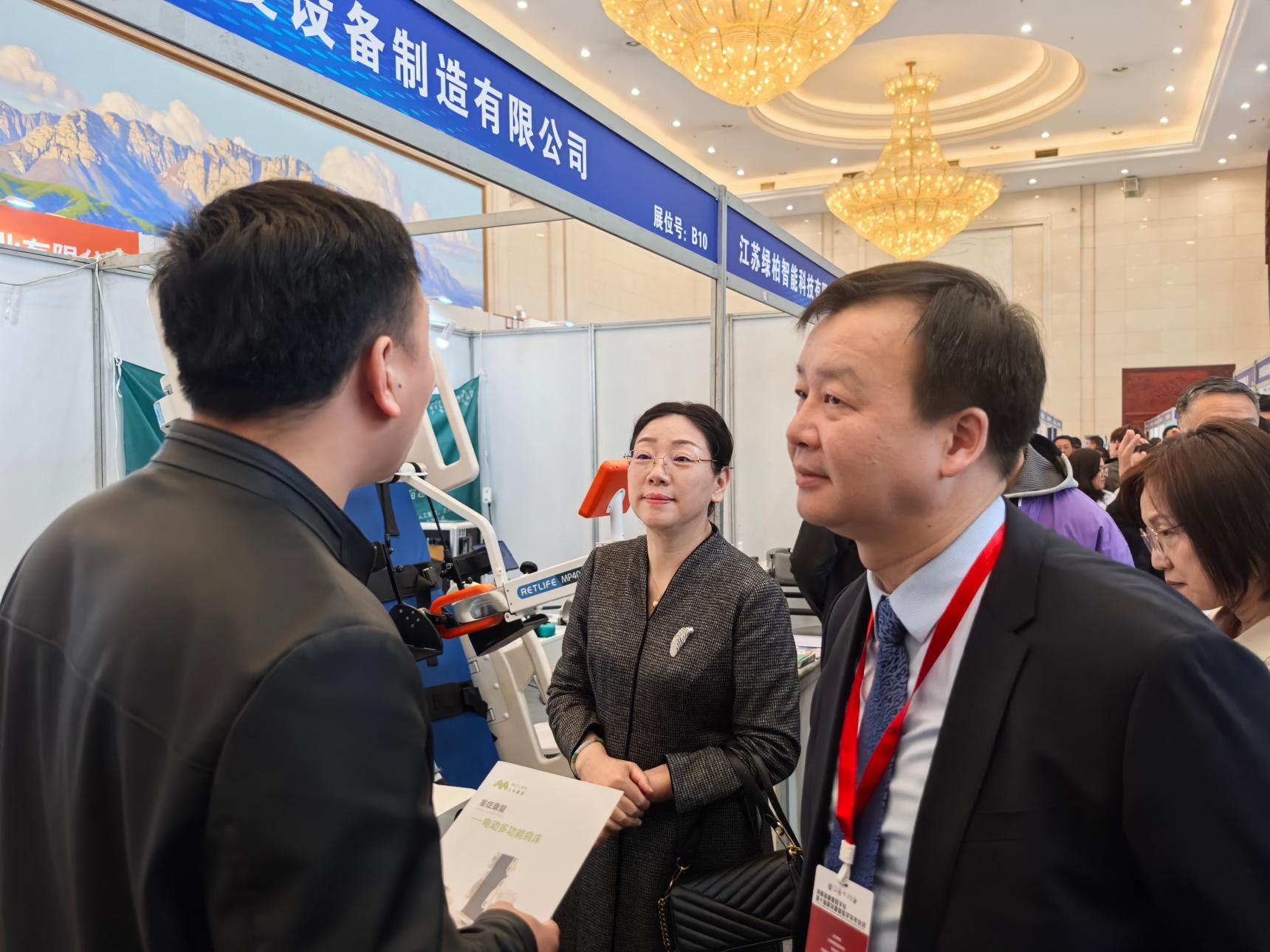 微信图片_20250401163340(1).jpg