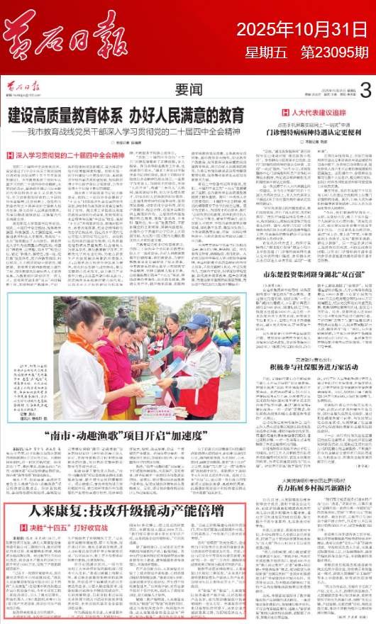 截图.png 截图.png