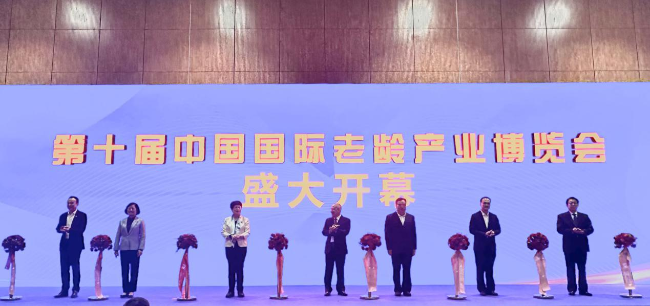 展会动态 | 11月展会盛况回顾 聚焦人来康复闪耀瞬间
