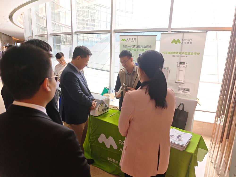 展会回顾 | 人来康复电动病床亮相多个学术会议 展卓越风采