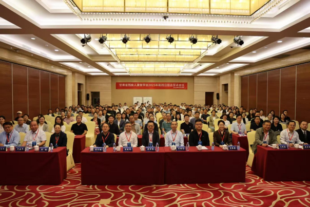 展会回顾 | 人来康复重症康复电动多功能病床多次亮相学术会议 以科技引领康复前沿